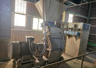 Abdullah Feed Mill Factory