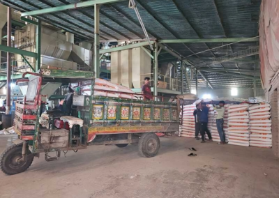 Abdullah Feed Mill Factory